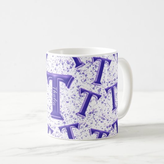Lila Paars Matig Monogram Persoonlijke Naam Fun Koffiemok (Voorkant rechts)