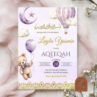 Lila Paarse Aqeeqah Moslim Verjaardag Meisje