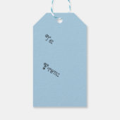 lil'Dragon Snowflake Cadeaulabel (Achterkant)