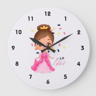 Lilibet genaamd Roze Prinses Cadeaus voor Meisjes Grote Klok