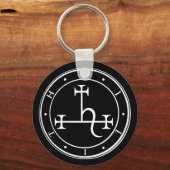 Lilith sigil. Donkere maan Goddess zeehond Sleutel Sleutelhanger (Voorkant)