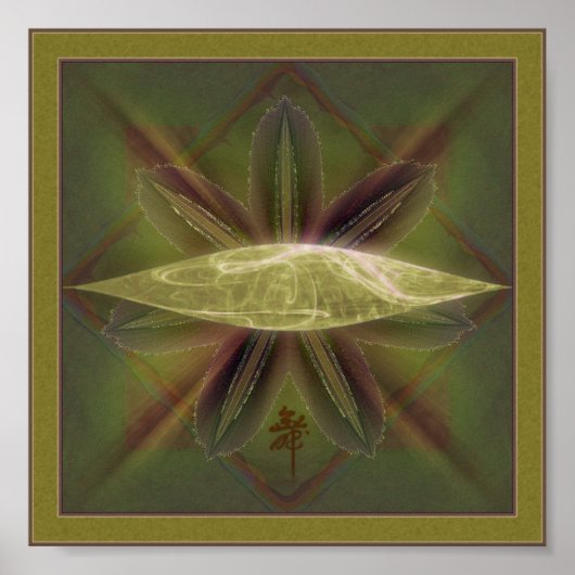 Lily Cocoon Nest Abstracte Art Poster (Voorkant)
