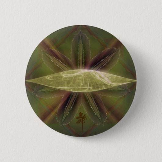 Lily Cocoon Nest Abstracte Art Ronde Button 5,7 Cm (Voorkant)