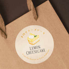 Limoen Cheesecake Bakkerij Kraft Waterverf Landeli Ronde Sticker