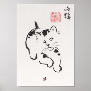 Lin Li's Art Print: Kat en Ladybug Poster