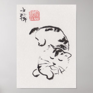 Lin Li's Art Print: Kattenslaapstand Poster