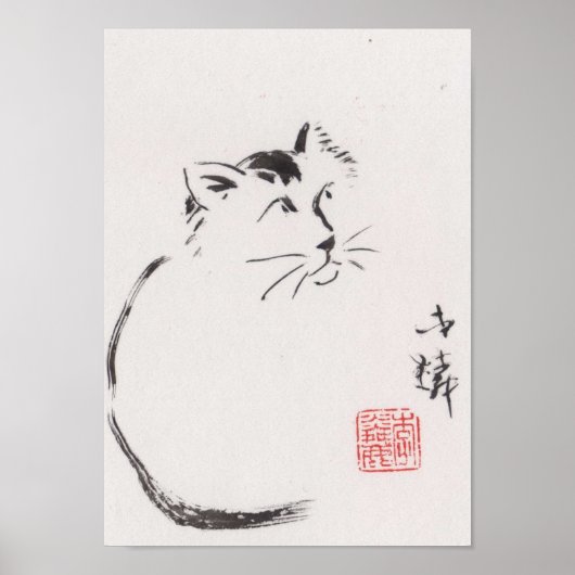 Lin Li's Art Print: Kattenstaring Poster (Voorkant)