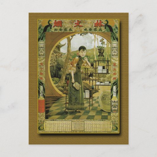 Lin Wen Fan Perfume Calendar Poster 1920s Briefkaart (Voorkant)