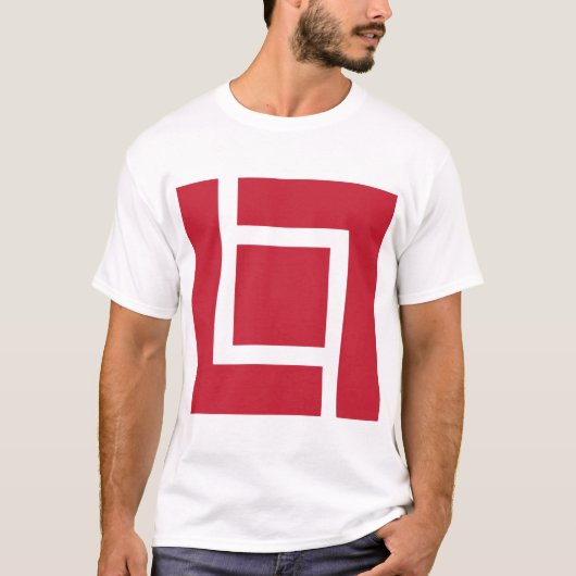 Lincoln Tech College Classic T-Shirt (Voorkant)