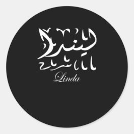 Linda Name in Arabic Ronde Sticker
