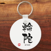 Linda Name Personalized Kanji Calligraphy Sleutelhanger (Voorkant)