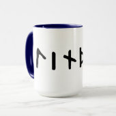 "Linda" Runic mok (Voorkant links)