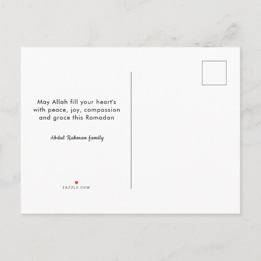 Line Art Ramadan Kareem - EID Mubarak-Briefkaart Uitnodiging Briefkaart (Achterkant)