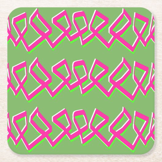 Line of Squares Coaster Kartonnen Onderzetters (Voorkant)