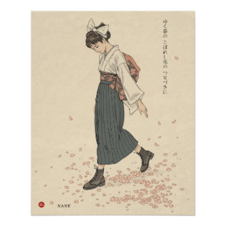 Lingering Spring door Akiko Yosano Kanji Perfect Poster