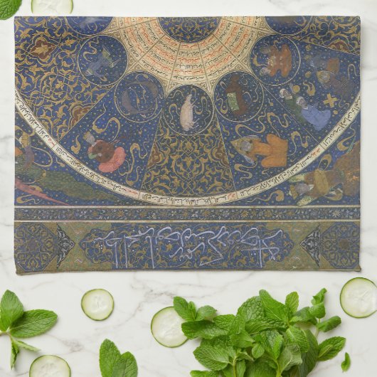  linialen horoscoop, Antiek islamitische dierenrie Theedoek (Gevouwen)