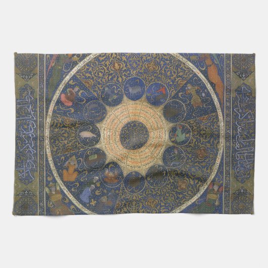  linialen horoscoop, Antiek islamitische dierenrie Theedoek (Horizontaal)