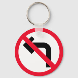 Linkerbocht verboden | Metal Circle-Sleutelhanger Sleutelhanger