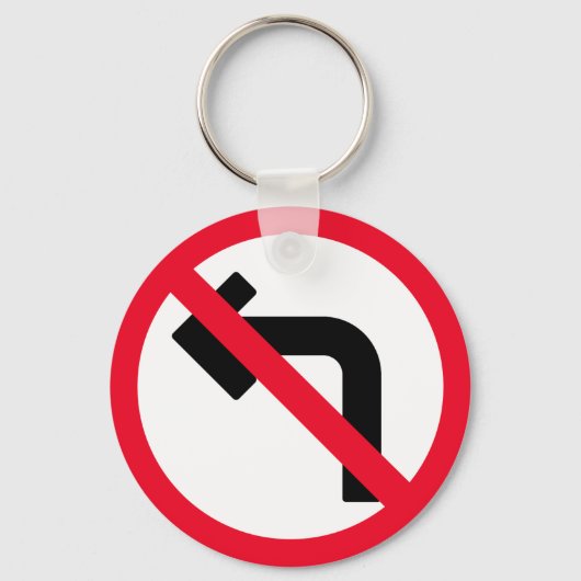 Linkerbocht verboden | Metal Circle-Sleutelhanger Sleutelhanger (Voorkant)