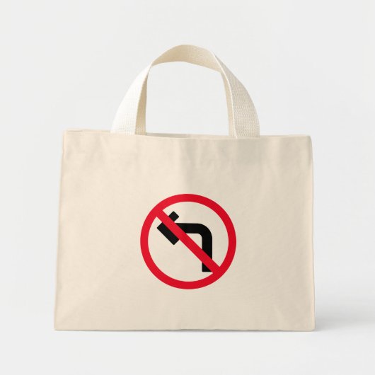 Links Draai Verboden Teken | Kleine Canvas tas (Voorkant)