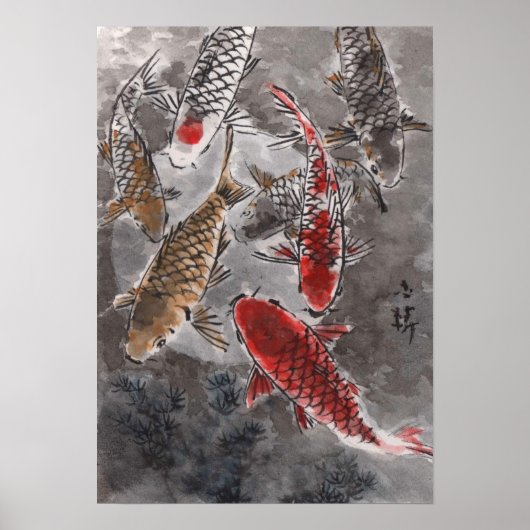 LinLi Chinese Waterverf Art Print - KOI Fish #4 (Voorkant)