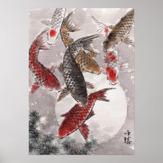 LinLi Chinese Waterverf Art Print - KOI Fish #5 (Voorkant)