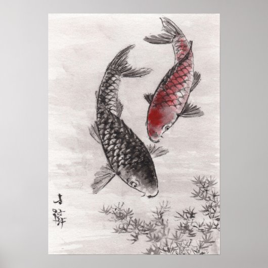LinLi Chinese Waterverf Art Print - KOI Fish #7 (Voorkant)