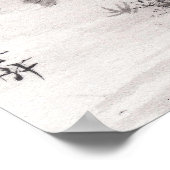 LinLi Chinese Waterverf Art Print - KOI Fish #7 (Hoek)