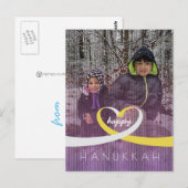 Linten Hart Briefkaart (Voorkant / Achterkant)