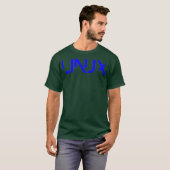 Linu van MCMA Linu OS T-shirt (Voorkant volledig)