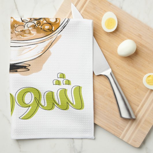 Linzensoep Gezond Veganistisch eten شوربةعدس Theedoek (Quarter Fold)