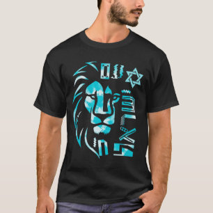 Lion Am Israel Chai - Tie kleurstof lichtblauw T-shirt