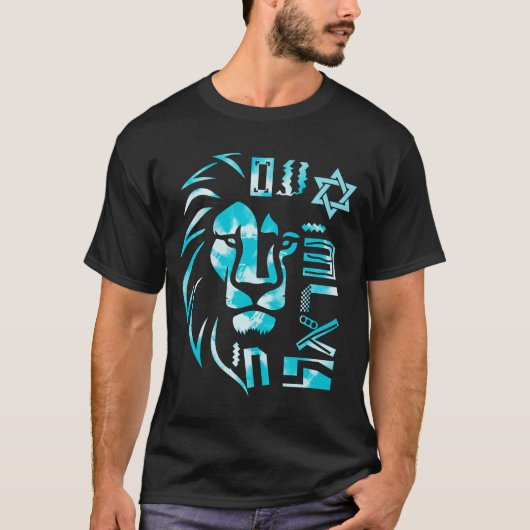 Lion Am Israel Chai - Tie kleurstof lichtblauw T-shirt (Voorkant)