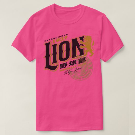 Lion Baseball Club T-shirt (Design voorkant)