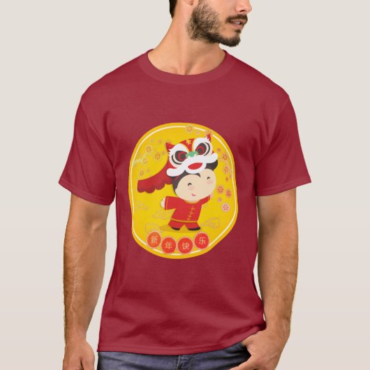 Lion Dance Chinees Nieuwjaar Geluk Mannen T-shirt (Voorkant)