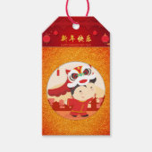 Lion Dance Chinees Nieuwjaar Kind Gift Label Cadeaulabel (Voorkant)