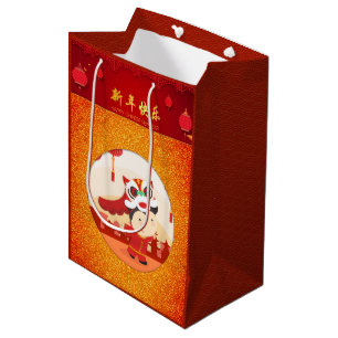 Lion Dance Chinees Nieuwjaar Kind Medium GB Cadeauzakje