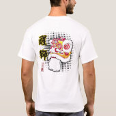 Lion Dance Jacket - Adidas T-shirt (Achterkant)