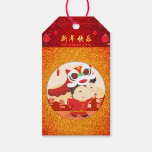 Lion Dance Kind Chinese Lunar New Year Gift Label Cadeaulabel