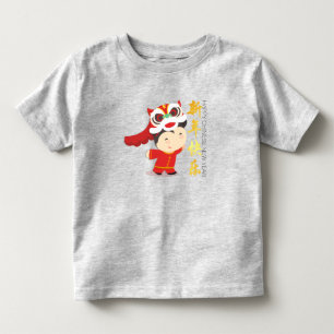 Lion Dance Kind Chinese Lunar Nieuwjaar Toddler T- Kinder Shirts