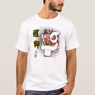 Lion Dance Red Fut Hok T-shirt