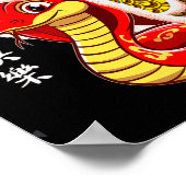 Lion Dance Year Of The Snake Chinese New Year Zodi Poster (Hoek)