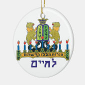 Lion Hanukiah Keramisch Ornament (Links)