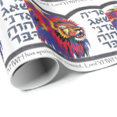 Lion heeft gerooid cadeaupapier (Rol Hoek)