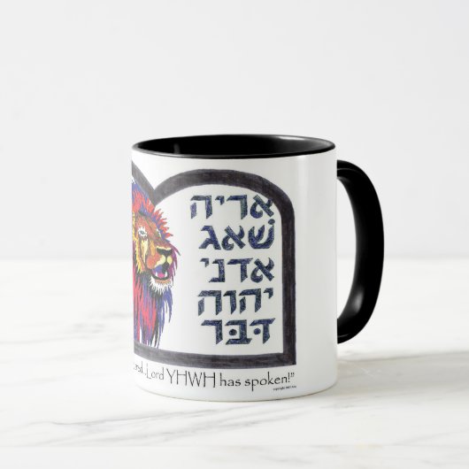 Lion heeft gerooid mok (Voorkant rechts)