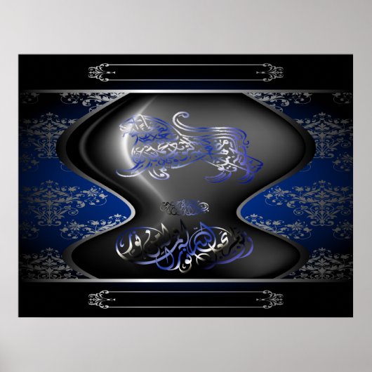 Lion Islamic Pride Poster (Voorkant)