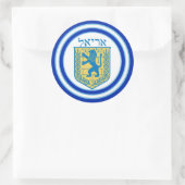 Lion Judah Emblem Ariel Hebrew Sticker (Tas)