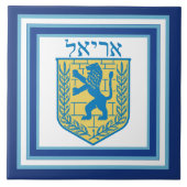 Lion Judah Emblem Ariel Hebrew Tegeltje (Voorkant)