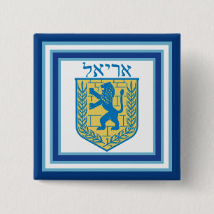 Lion Judah Emblem Ariel Hebrew Vierkante Button 5,1 Cm