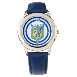 Lion Judah Emblem Jerusalem Hebrew Horloge